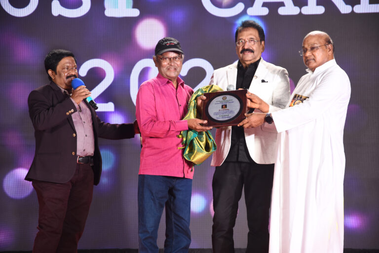 Award 2023