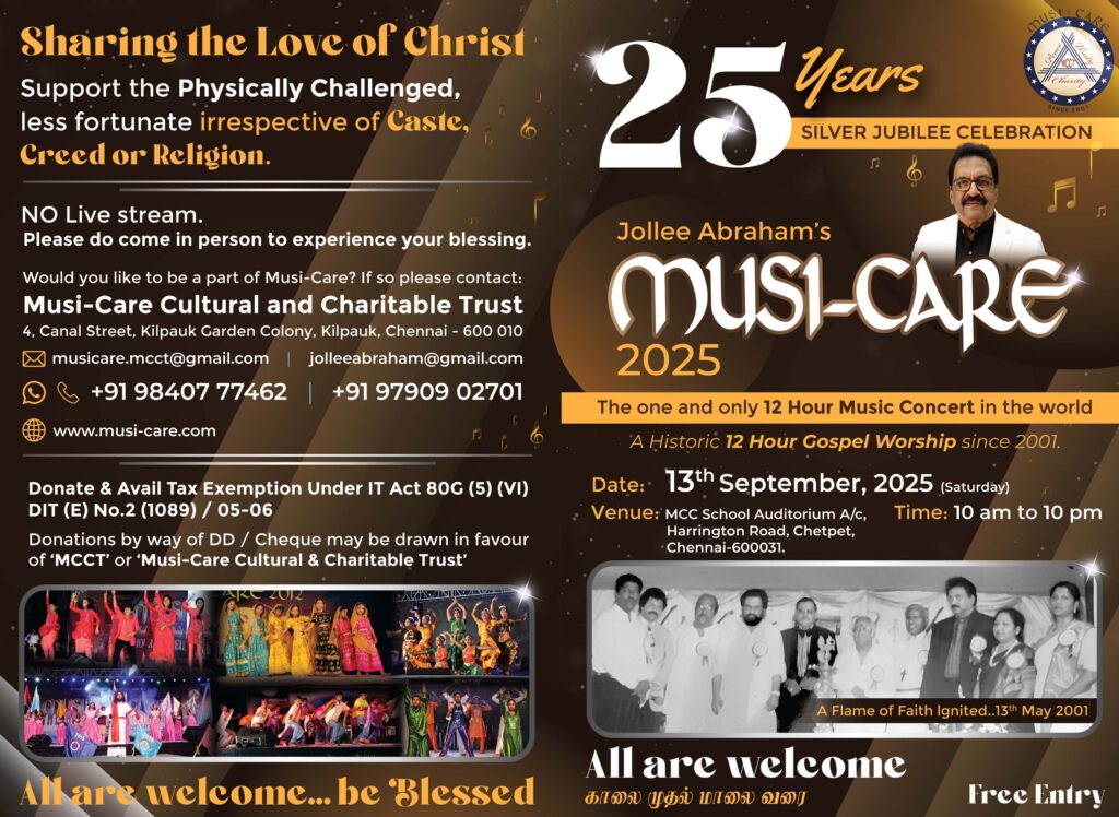 Musi Care Invitation 2025