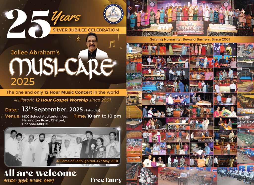 Musi Care 2025
